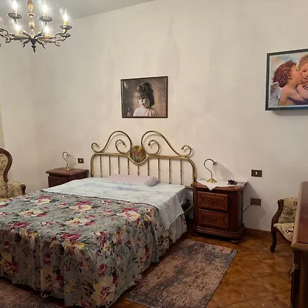度假居 Da Peppe&giorgia